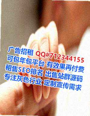 洛阳卵妹康养事务所